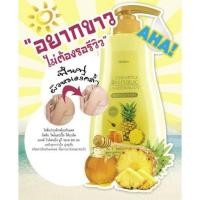 ราคา โลชั่นสัปปะรดมิสทีน ไพน์แอปเปิ้ล มิสทีน ขนาด 400 มล (20686735293)
