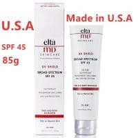 ราคา ของแท้ USA ELTA MD UV Physical Water Resistant Facial Sunscreen SPF 45กันแดด 85g การผลิตของอเมริกา Made in U S A shield (7665719232)