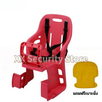 ราคา ส่งไวจากไทย ที่นั่งเด็กติดตะแกรงหลังจักรยาน ที่นั่งเด็กสำหรับติดแร็คจักรยาน (19698351582)