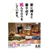 ราคา DVD Safe โคตรระห่ำ ทะลุรหัส พากย์ ไทย อังกฤษ บรรยาย ไทย อังกฤษ และ ดีวีดี หนังใหม่ หนังขายดี รายชื่อทั้งหมด ดูในรายละเอียดสินค้า (17189214386)