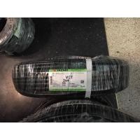 ราคา สายไฟ VCT 2x4 ยาซากิ YAZAKI 100 เมตร (9673327823)