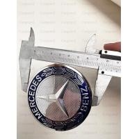 ราคา ฝาครอบดุมล้อBenz 75mmจำนวน4ชิ้นฟาล้อแม็ก Mercedes Benz เบนซ์ ML S E C AMGฝาครอบล้อลายช่อมะกอกสำหรับสีดำ สีเงิน น้ำเงิน BENZ AMG GLK W211 W212 W204 2014 2015 GLC ML GL (19705844503)