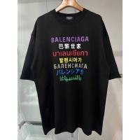 ราคา New BALENCIAGA TRANSLATION LOGO PRINT T SHIRT เสื้อยืดคอกลมแขนสั้น แบรนด์บาลองเซียก้า สกรีนตัวหนังสือโลโก้ หลายภาษา แฟชั่น (20696395180)