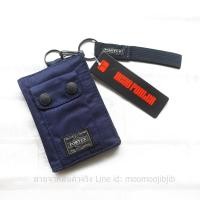 ราคา กระเป๋าสตางค์แบบสั้น Porter เน้นช่องบัตรเยอะ ช่องใส่รูป 9075 ทรงตั้ง ขนาดเล็กกำลังดี (20821422915)