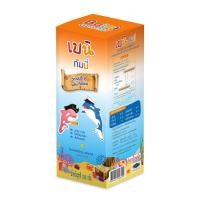 ราคา Baini Gummies 48ชิ้น Bain gummy เยลลี่ กัมมี่ วิตามินซีผสม DHA เด็ก Vitamin C น้ำมันปลา เบน กัมมี่ส์ (21074293940)