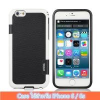 ราคา 2019 Case Fashion ไอโฟน6 6s เคสแฟชั่น เคสกันกระแทก ขอบและวัสดุอย่างดี เคสไอโฟน6 6s เคสมือถือ เคสไอโฟน (682058155)