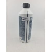 ราคา น้ำยาหม้อน้ำ BMW Coolant 1 5L น้ำยาหม้อน้ำ น้ำยาเติมหม้อน้ำ น้ำยาหล่อเย็น (12967871070)