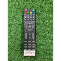 ราคา รีโมท TV FAMILY ALPHA รุ่น LWD 295AA ตามภาพใส่ถ่านใช้งานได้เลย (16859362684)