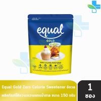 ราคา Equal Gold อิควล โกลด์ แบบถุง 150 กรัม 1 ห่อ น้ำตาล สารให้ความหวานแทนน้ำตาล 0 แคลอรี เบาหวานทานได้ น้ำตาลเทียม น้ำตาลสำหรับอบขนม (19160735567)