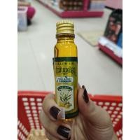 ราคา น้ำมันเหลือง กรีนเฮิร์บ บรรเทาอาการปวดเมื่อย ขนาด24cc (20942063643)