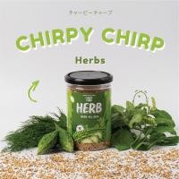 ราคา อาหารนกเชิร์พปี้ เชิร์พ Chirpy Chirp ธัญพืชผสมผักและผลไม้อบแห้ง สูตรHerbs ธัญพืชนก อาหารนกแก้ว อาหารนก ธัญพืชรวมสำหรับนก (20540393173)