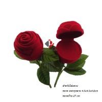 ราคา กุหลาบใส่แหวน แบบมีก้านและแบบไม่มีก้าน ดอกกุหลายใส่แหวน (6917522161)