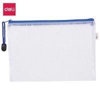 ราคา Deli กระเป๋าใส่แฟ้ม แฟ้มซิป แฟ้มตาข่าย ขนาด A4 A5 ซองซิปตาข่าย มี 4 สี โฟลเดอร์ PVC กระเป๋าซิป คละสี กันน้ำ ใส่เอกสาร Zip bag Nana Stationary (11017467512)