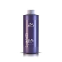 ราคา WELLA INVIGO COLOR SERVICE 1000 ML ทรีทเม้น ล็อกสีผมหลังทำสีทันที ให้สีผมประกายสด ให้อยู่นานขึ้นพร้อมบำรุงเส้นผม (16348704084)