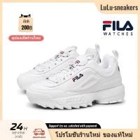 ราคา ของแท้ พร้อมส่ง FILA Korea Disruptor 2 Premium รองเท้า ฟิล่า แท้ รุ่นสุดฮิต ได้ทั้งชายหญิง (21026349243)