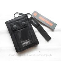 ราคา กระเป๋าสตางค์แบบสั้น Porter เน้นช่องบัตรเยอะ ช่องใส่รูป 9075 ทรงตั้ง ขนาดเล็กกำลังดี (20821422910)