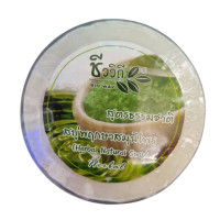 ราคา ชีววิถี สบู่ พฤกษาสมุนไพร Herbal Natural Soap (9862690658)