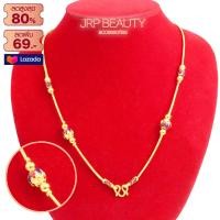 ราคา สร้อยคอหุ้มทอง ไม่ลอกไม่ดำ หนัก1บาท ลงยา ลายกระดูกงูกลม ยาว 24นิ้ว สร้อยคอทองปลอม ทองเหมือนแท้ ทองโคลนนิ่ง สร้อยคอ (15955899589)