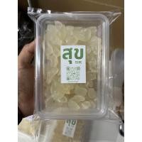 ราคา ลูกชิดอบแห้ง กล่อง 500 กรัม (20701674025)