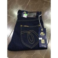 ราคา กางเกงยีนส์ MC Jeansซุปเปอร์แบคกลับสีมิทไนท์ทรงกระบอกเล็ก (21248055584)