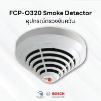 ราคา FCP O320 smoke bosch อุปกรณ์ตรวจจับควัน (15217726846)