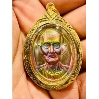 ราคา เหรียญหน้ายักษ์เซียนแปะโรงสี รุ่น มงคลเศรษฐี บารมีฟ้าประทานพร เนื้อทองเหลืองรุ้ง หลังแบบ ๕๒ อาจารย์โง่วกิมโค่ย วันมะขาม จ ปทุมธานี (19346034400)