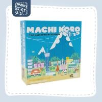 ราคา Fun Dice Machi Koro 5th Anniversary Edition Board Game (14606562904)
