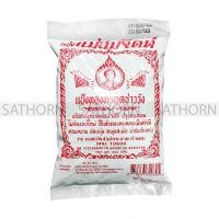 ราคา แป้งทองหยอดชาววัง สำหรับทำขนมไทย ขนมทองหยอด ขนมหวานตรา แม่สมจิตต์ บรรจุ 300 กรัม (10086608326)