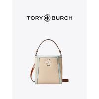 ราคา TORY BURCH MCGRAW Small One Shoulder Portable Bucket Bag 145559 (20911650987)