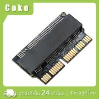 ราคา ตัวแปลง SSD m 2 NVME รุ่น Macbook Air Pro สําหรับอัพเกรด 2013 2014 2015 2016 2017 NVME SSD (21260742947)