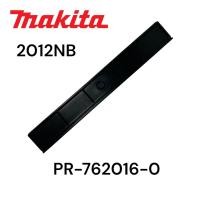 ราคา Makita 2012NB A04 ตัวตั้งใบ เครื่อง รีด ไม้ มากีต้า ของแท้ 762016 0 (12488077311)