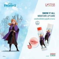 ราคา Ustar Snow It All Moisture Lip Care ยูสตาร์ สโนว์ อิท ออล มอยส์เจอร์ ลิป แคร์ (19156409117)