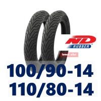 ราคา ND CITY ยางนอก ยางหน้า หลัง GPX DRONE ยางหน้า 100 90 14 ยางหลัง 110 80 14 Tubeless กดเลือกได้เลย (13697962926)