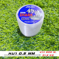 ราคา สายเอ็นตกปลา สายตกปลาไนล่อนใส ยาว 300 500M สำหรับน้ำทะเลน้ำจืดเอ็นตกปลา สายตกปลาไนล่อน ที่ทนทาน แข็งแรงมา (20954035863)
