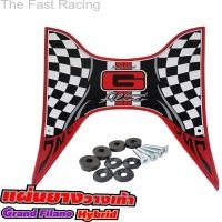 ราคา แผ่นปูพื้น พักเท้า แกรนฟีลาโน่ ไฮบริด แผ่นยางรองเท้า มอไซค์ Filano Hybrid (20308996479)