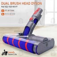 ราคา Qbag อุปกรณ์ Dyson V7 V8 V10 V11 อะไหล่ หัว หัวดูดฝุ่น หัวต่อ หัวแปรง ขาตั้ง Absolute Fluffy Soft Roller Head Quick Release Electric Floor Head for Vacuum Cleaner Repair Parts (21222517412)