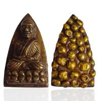 ราคา พระหลวงปู่ทวดวัดช้างให้ พระเครื่องยอดนิยม วัตถุมงคล (20913044551)