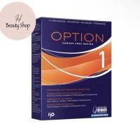 ราคา iso น้ำยา ดัดผม ไอโซ่ ออพชั่น กลิ่นไม่ฉุน ISO Option Perming Lotion (20710777207)