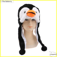 ราคา The Bakerry 1ชิ้นการ์ตูนสัตว์เพนกวินมาสค็อตหมวกอุ่นอุ่นหมวกให้ความอบอุ่นการ์ตูนสัตว์เพนกวินมาสคอตหมวกอบอุ่น (19987387062)