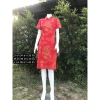ราคา เดรสคอจีน เดรสตรุษจีน เดรสกี่เพ้า เดรสผ้าฝ้ายพิมพ์ลายสวยๆ (17411101794)
