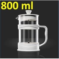 ราคา กาชงกาแฟ WANNA มีให้เลือก3ขนาด เหยือกชงกาแฟ ที่ชงกาแฟ กาชงกาแฟสด เครื่องชงกาแฟ เหยือกชงกาแฟสด กาชงชา เหยือกชงชา ที่ชงชา เครื่องชงชา (21053940694)