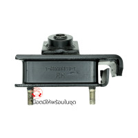 ราคา ยางแท่นเครื่องหลังขวา ISUZU DECA 195 RH (10311315600)