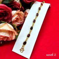 ราคา สร้อยข้อมือพลอยเม็ดแตง นพเก้า ไพลิน โกเมน บุษราคัม ความยาว 7 5 8 นิ้ว สีทอง งานสวย เสริมบารมี ทองไมครอน ทำจากทองเหลือง (19970407321)