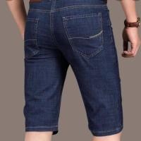 ราคา กางเกง2023ขาบานขาตรงทรงหลวมของกางเกงเดนิมผู้ชายผ้ายืดกางเกงลำลองวัยกลางคนสำหรับฤดูร้อน (18453177109)