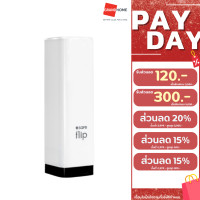 ราคา SAFE เครื่องกรองน้ำ รุ่น FLIP สีขาว กรอง 4 ขั้นตอน ไม่ต้องใช้ไฟฟ้า Grandhomemart (20112858210)
