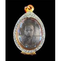 ราคา หลวงพ่อทองมา ถาวโร เนื้อเงิน ตลับฝังเพชรสวยๆ พระบ้าน พระแท้ (20941034297)