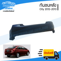 ราคา กันชนหลัง Honda City 2012 2013 ซิตี้ BangplusOnline (14140412731)