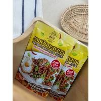 ราคา ซอสผัดกะเพรา พร้อมใบกะเพรา ทองนัวร์ 3ซอง 69 (21033898455)