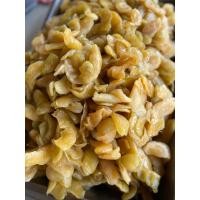 ราคา มะขามแช่อิ่มอบแห้งไร้เมล็ด 1000 กรัม (20763450839)