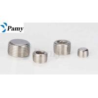 ราคา PAMY PLUG ปลั๊กอุดเกลียวนอกเหล็ก อุดเหล็ก อุดท่อ ขนาด1 2 3 4 ปลั๊กอุดสแตนเลส ข้อต่อสแตนเลส (10529610474)